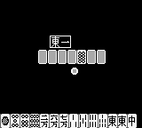 Pocket Mahjong (Japan) In game screenshot